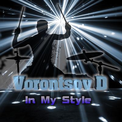 In My Style By Vorontsov D's cover