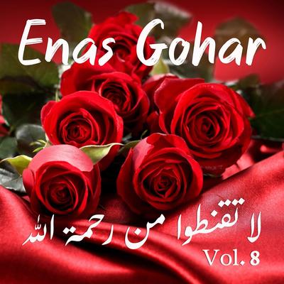 Enas Gohar's cover