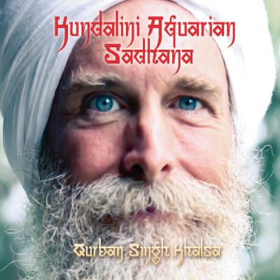 Qurban Singh Khalsa's cover