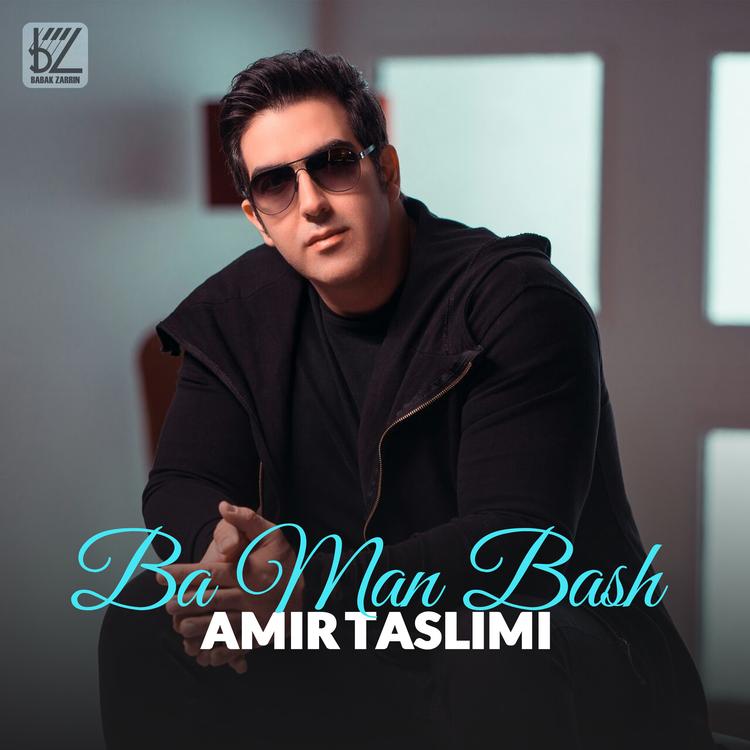 Amir Taslimi's avatar image