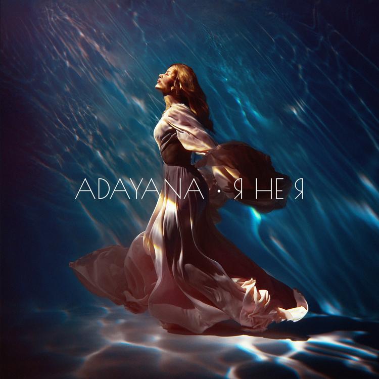 ADAYANA's avatar image