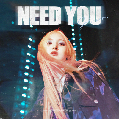 Need You (solo ver.)'s cover