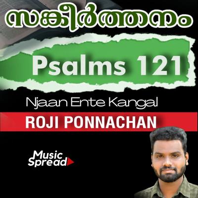 Roji Ponnachan's cover