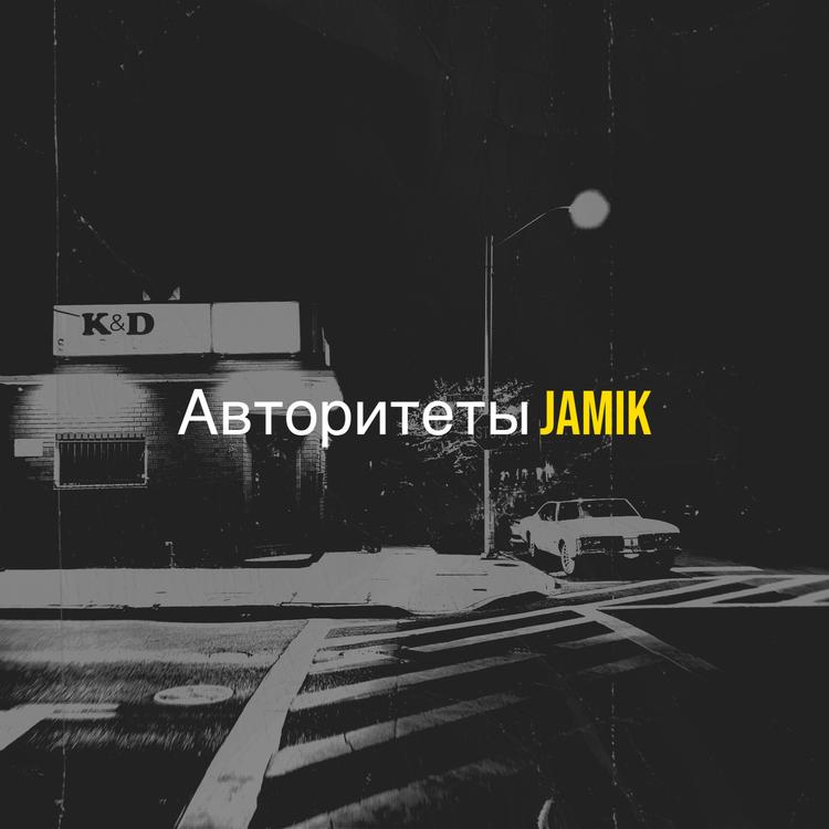 Jamik's avatar image