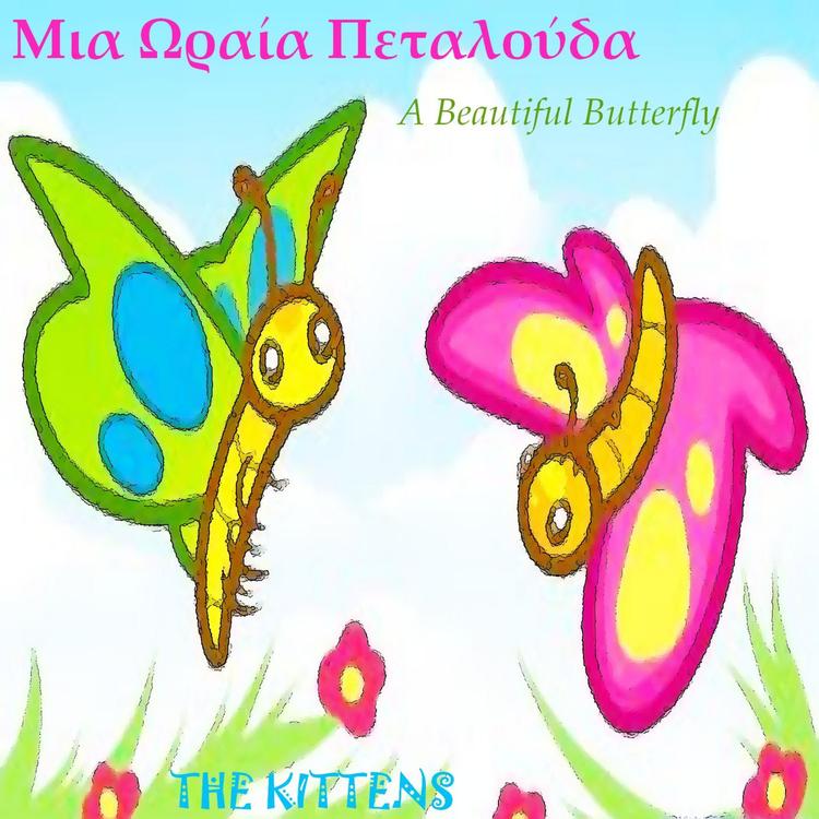 The Kittens's avatar image