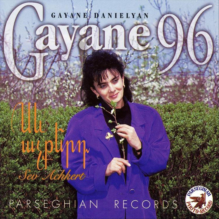 Gayane Danielyan's avatar image