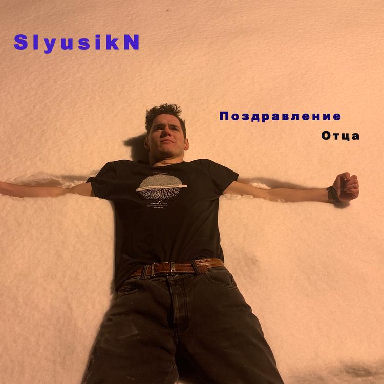 SlyusikN's avatar image