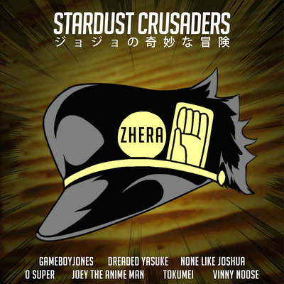 Stardust Crusaders (From "JoJo's Bizarre Adventure: Stardust Crusaders")'s cover