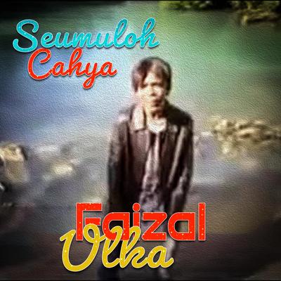 Seumuloh Cahya's cover