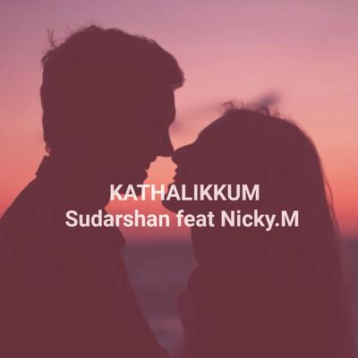 Kathalikkum (Special Version)'s cover