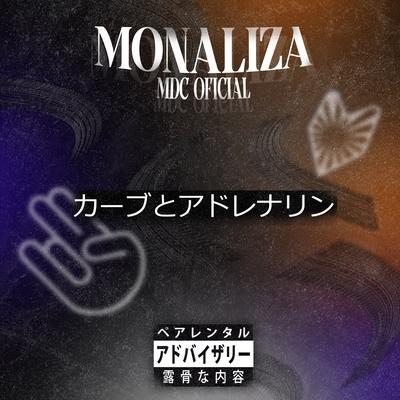 Monaliza's cover