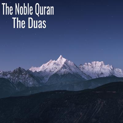 The Noble Quran's cover