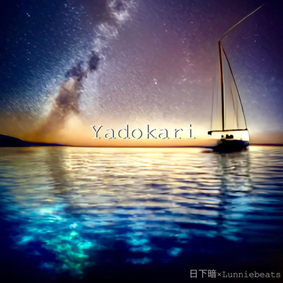 Yadokari's cover
