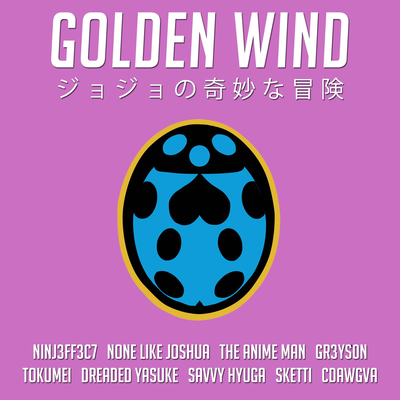 Golden Wind (From "JoJo's Bizarre Adventure: Golden Wind")'s cover