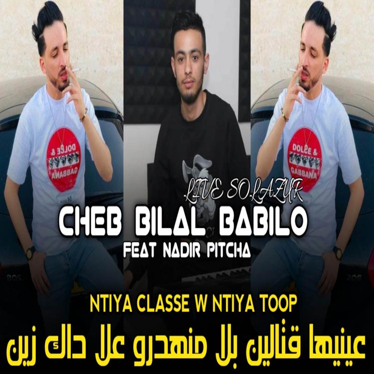 Bilal Babilo's avatar image