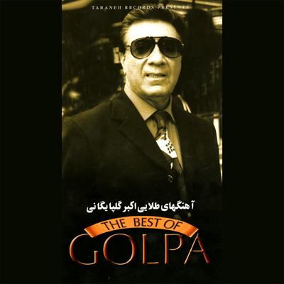 The Best of Golpa's cover
