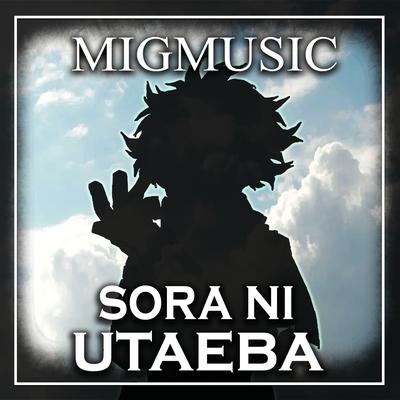 Sora Ni Utaeba's cover