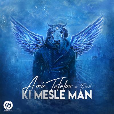 Ki Mesle Man's cover