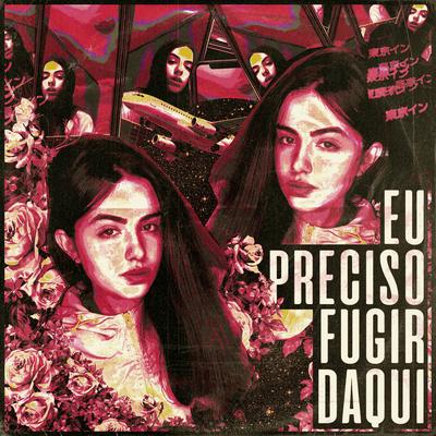 Eu Preciso Fugir Daqui (Acústico) By Marcela, Original Quality's cover