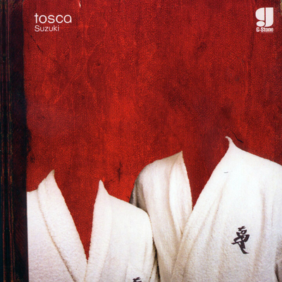 Orozco By Tosca's cover