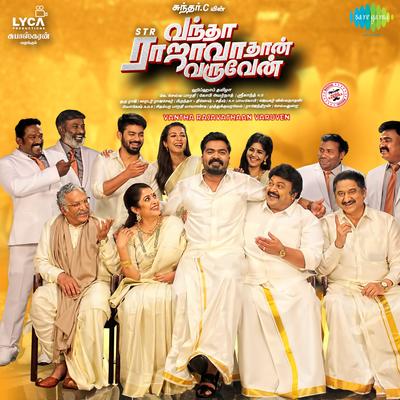 Pattamarangal's cover