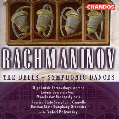 Rachmaninov: Symphonic Dances / The Bells's cover