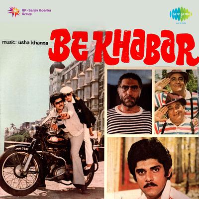 Bekhabar's cover