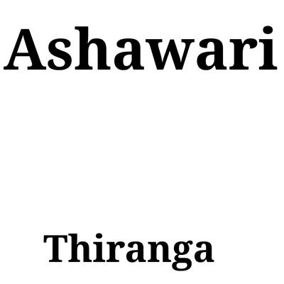 Ashawari (Remix)'s cover