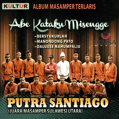Menondong Pato (Masamper)'s cover