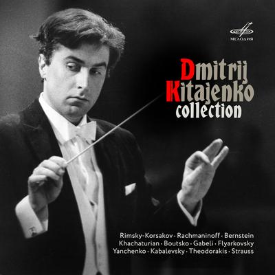 Dmitri Kitayenko's cover