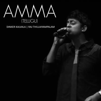 Amma - Single's cover
