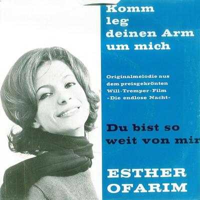 Esther Ofarim's cover