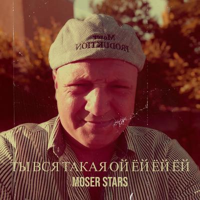 MOSER STARS's cover