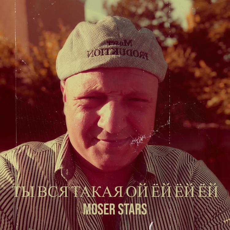 MOSER STARS's avatar image