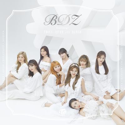 BDZ -Repackage-'s cover