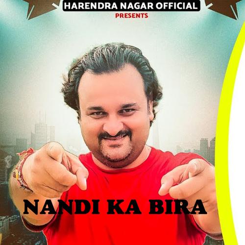 Nandi Ka Bira Official TikTok Music | Album By Pataka Ts.