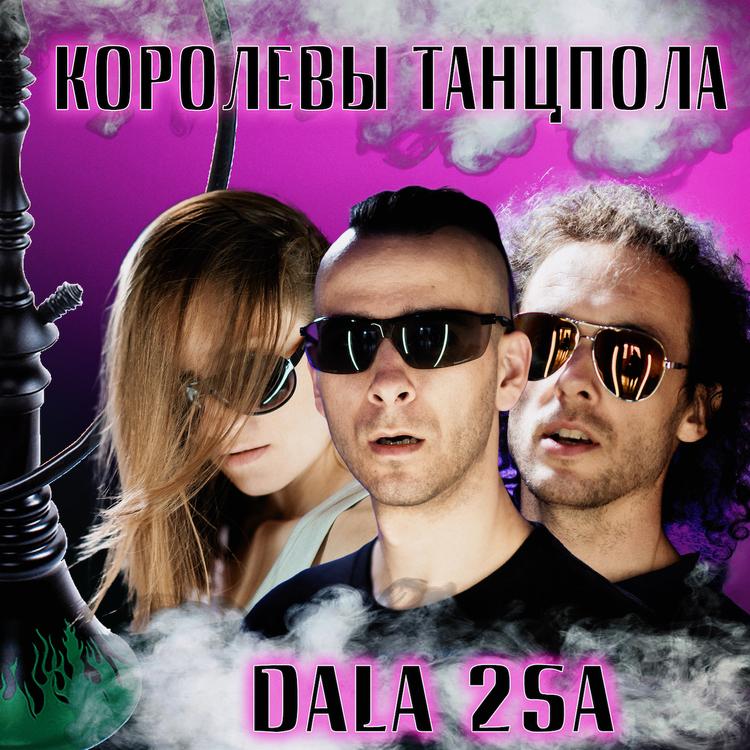 DALA 2SA's avatar image