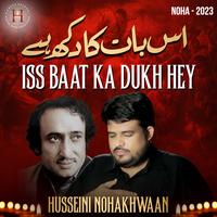 Hussaini's avatar cover