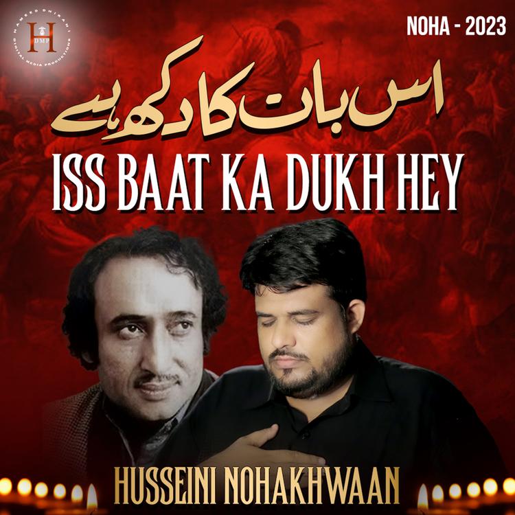 Hussaini's avatar image