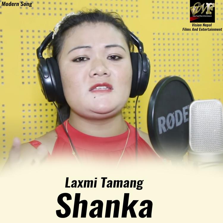 Laxmi Tamang's avatar image