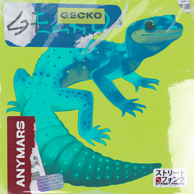 Gecko By Anymars's cover