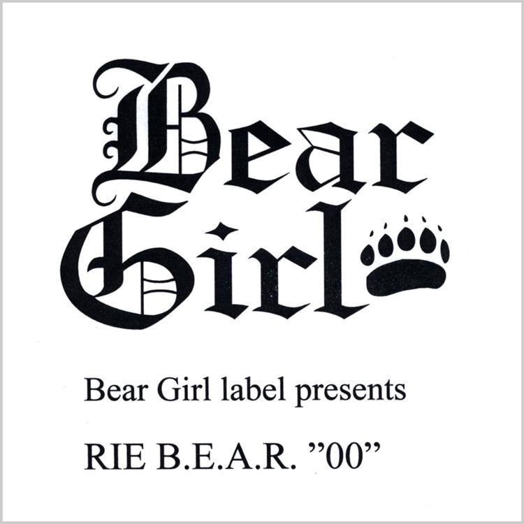 Rie B.E.A.R.'s avatar image