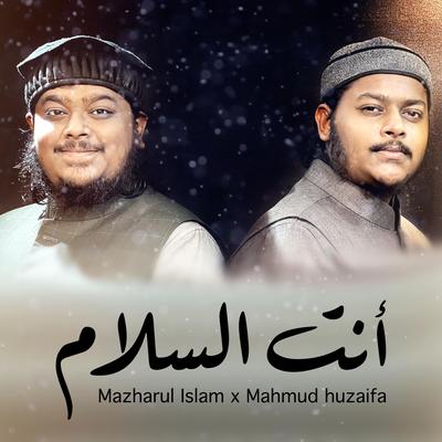 Antassalam | Mahmud Huzaifa's cover