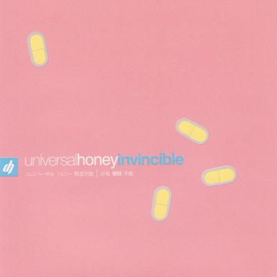 Universal Honey's cover