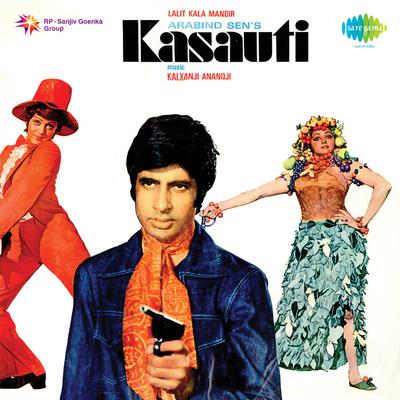 Kasauti's cover