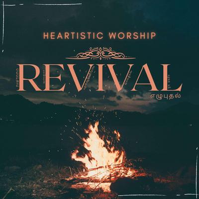 Heartistic Worship's cover