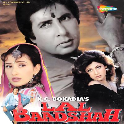 Lal Baadshah's cover