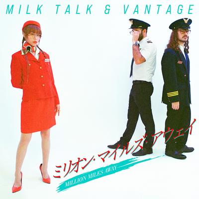 こぼれ星 By Milk Talk, Vantage's cover