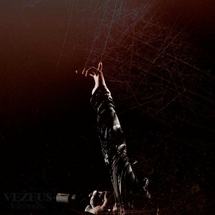 VEZEUS's avatar image