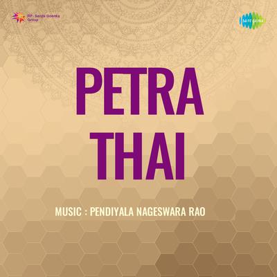 Petra Thai's cover
